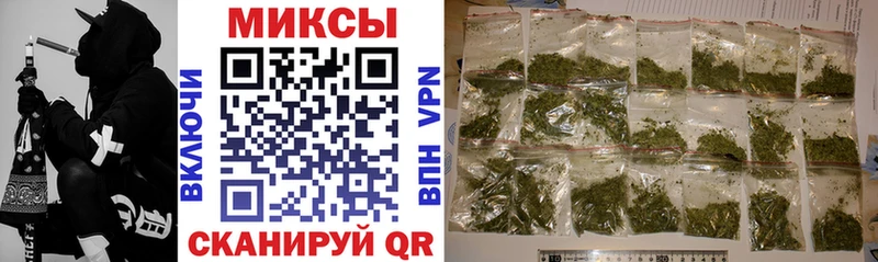 БУТИРАТ 99%  Кыштым 
