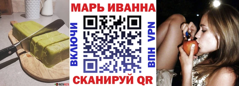 цена наркотик  Кыштым  Canna-Cookies марихуана 