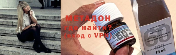 гашиш Алзамай