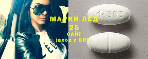 гашиш Алзамай