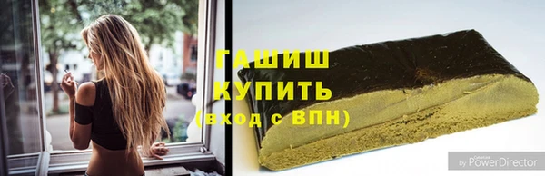 гашиш Алзамай