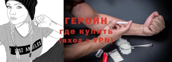 гашиш Алзамай