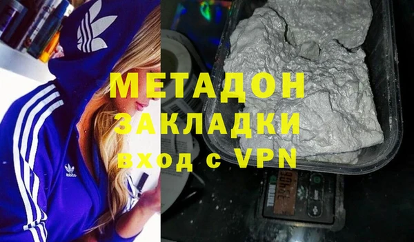 гашиш Алзамай