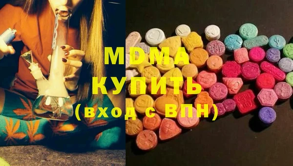 гашиш Алзамай