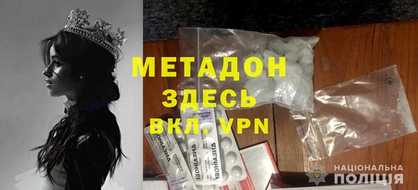 герыч Алексин