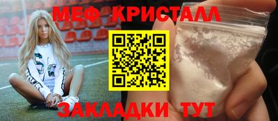 бутик Кингисепп