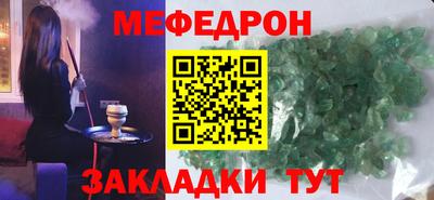 гидра Кинель
