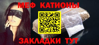 экстази Кимры