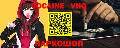 экстази Кимры