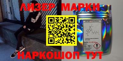 экстази Кимры