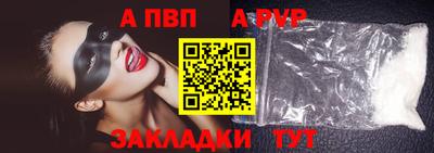 экстази Кимры