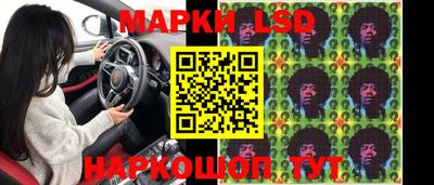 экстази Кимры