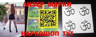 экстази Кимры