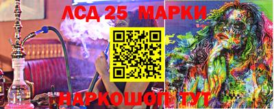 экстази Кимры