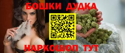 гидра Кинель