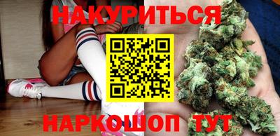 экстази Кимры
