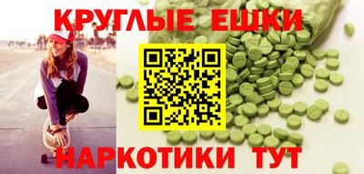 бутик Кингисепп