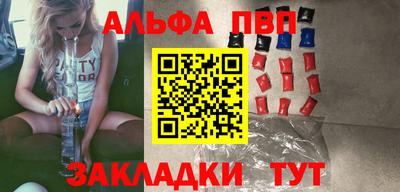 экстази Кимры