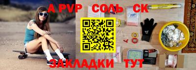 экстази Кимры
