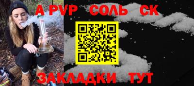 экстази Кимры