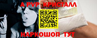 экстази Кимры