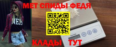 бутик Кингисепп