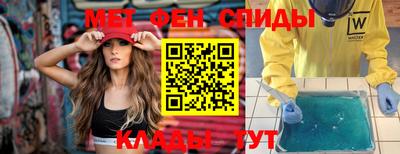 бутик Кингисепп