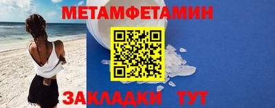 экстази Кимры