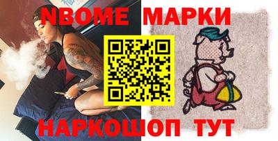 экстази Кимры