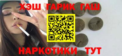 экстази Кимры