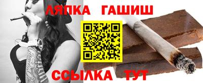 бутик Кингисепп