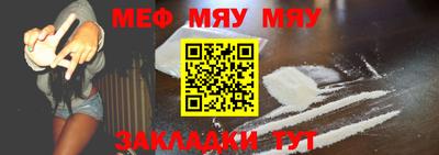 бутик Кингисепп
