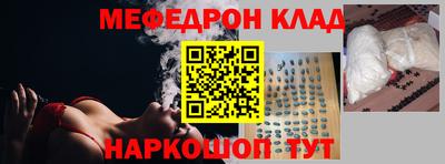 экстази Кимры