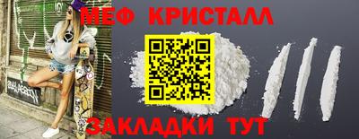 гидра Кинель