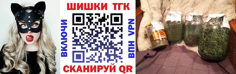 Канабис AK-47 Кыштым